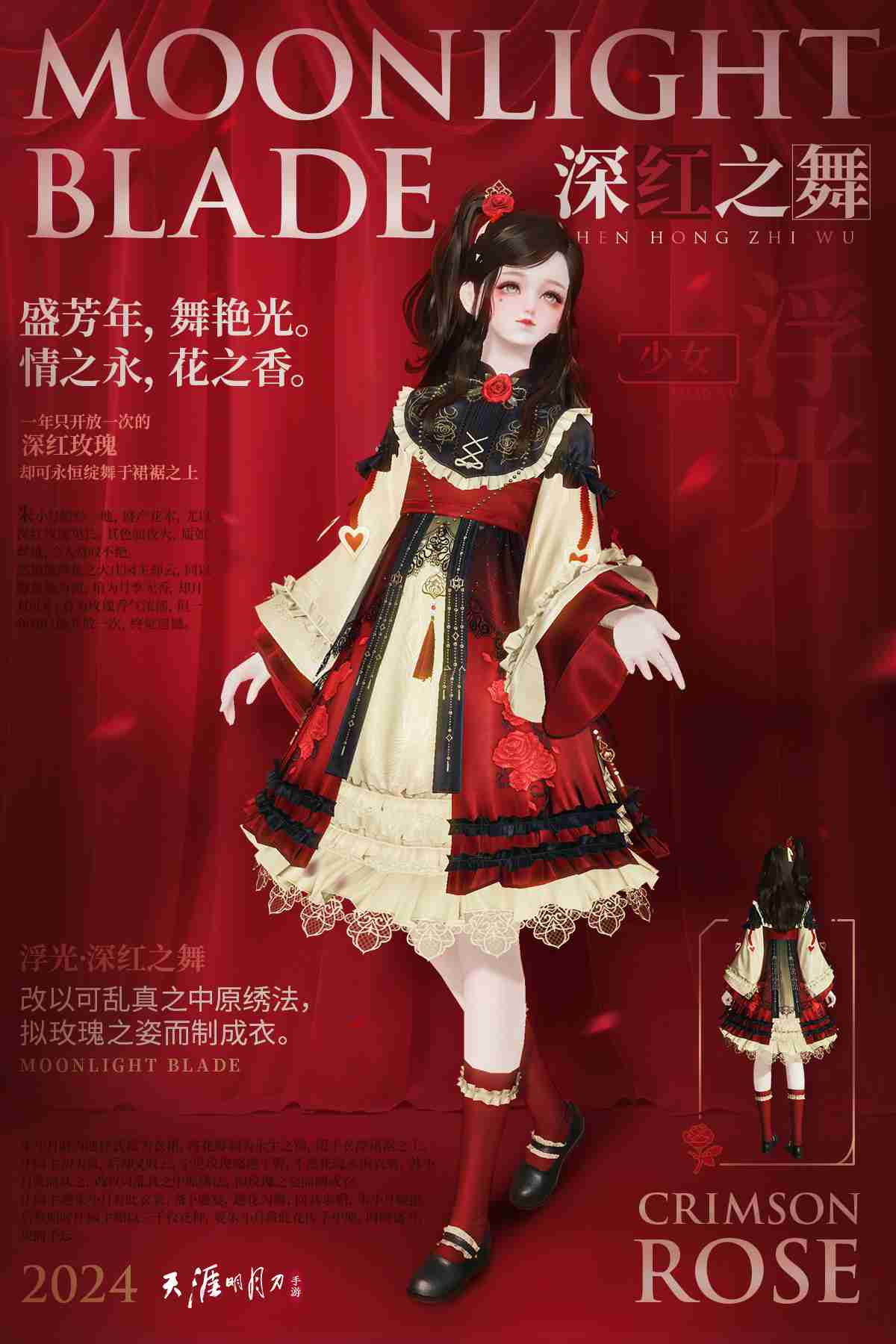 青藤之恋拉黑别人怎么操作（之恋.操作）