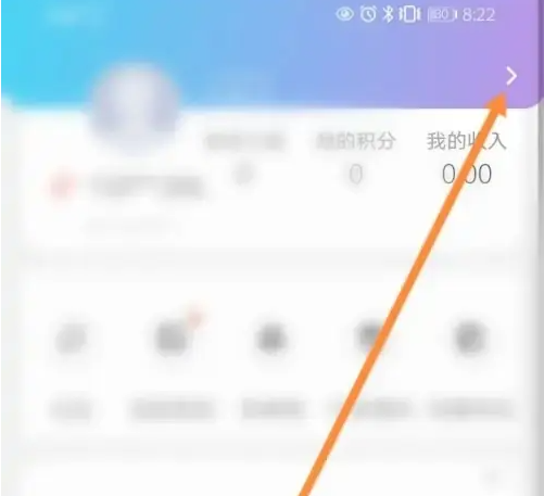 话本小说怎么修改昵称 修改昵称操作方法（昵称.修改.话本）