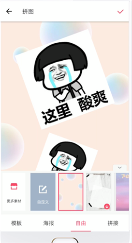 强力解压手机软件（解压.手机软件.强力）