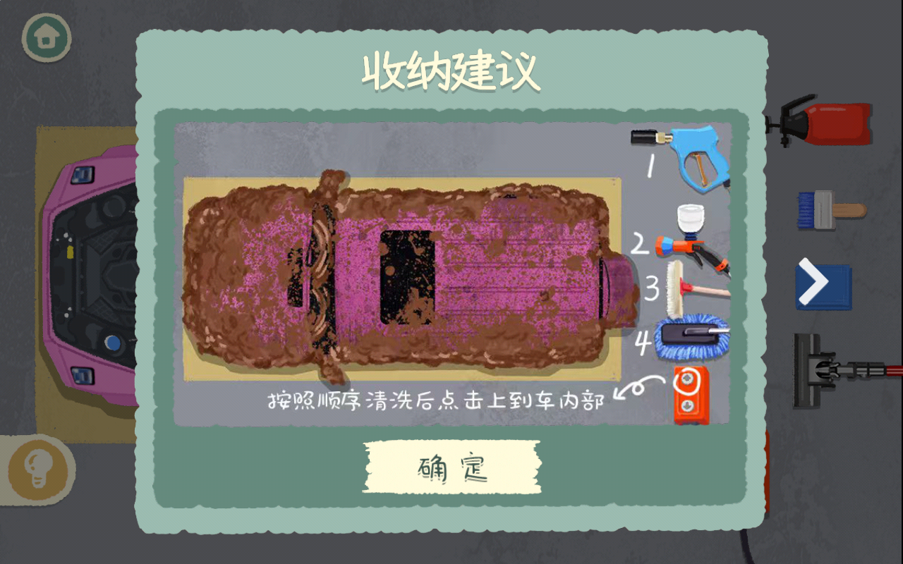 苹果手机视频解压软件（苹果.解压软件.手机）
