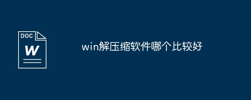 黑神话悟空猫睛宝串获取方法（悟空.获取.神话）