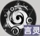 《龙族：卡塞尔之门》塞尔玛技能介绍（之门.龙族.技能）