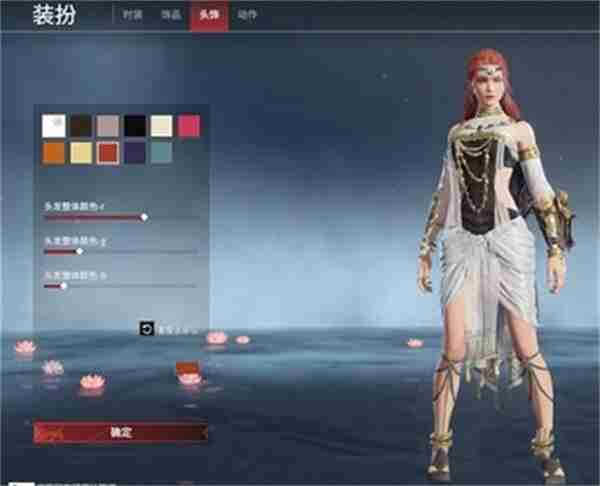 《永劫无间》武器没耐久解决方法（耐久.无间.解决方法）
