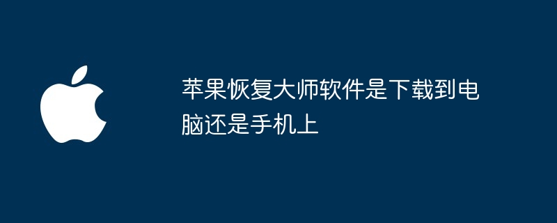 reno 12系列处理器公布：全系联发科