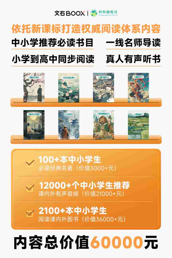 iPhone 16 Pro 包装盒曝光 疑似证实“印度制造”传闻（印度.疑似.包装盒）