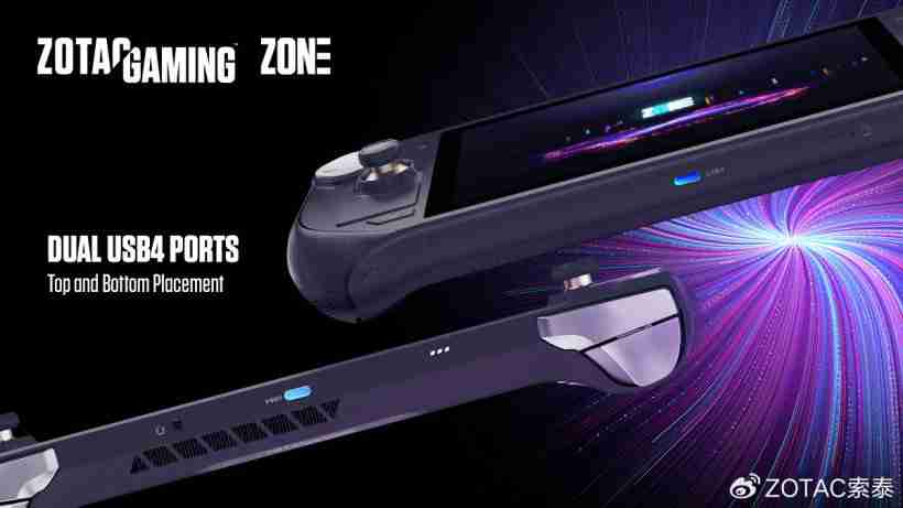 索泰 ZONE 游戏掌机发布：AMD R7 8840U / 1080p 120Hz 7 英寸触控屏，内置双触控板（掌机.触控.触控板）