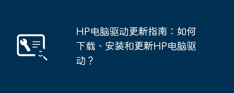 bios如何设置cpu电压（电压.如何设置.bios）