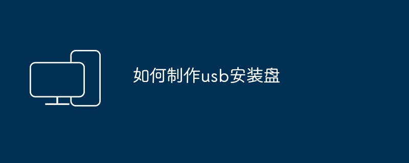 win7 怎么测网速（网速.win7）