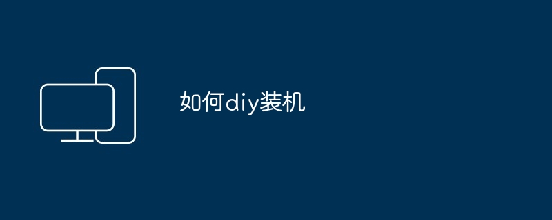 win7怎么锁鼠标（鼠标.win7）