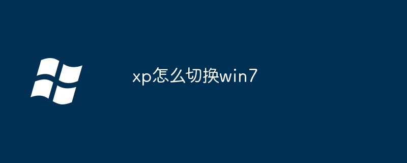 win7怎么屏蔽声卡（声卡.屏蔽.win7）