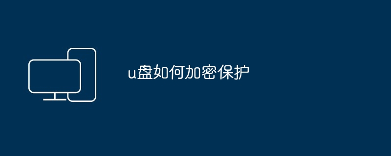 win7怎么添加磁盘（磁盘.添加.win7）