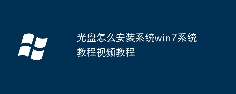 电脑c盘里users的东西可以删除吗（删除.东西.电脑）