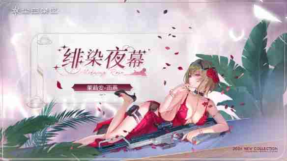 《犹格索托斯的庭院》游戏玩法攻略（玩法.庭院.攻略）
