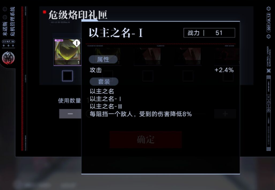 删除的微信聊天记录怎么找回来（聊天记录.删除.回来）