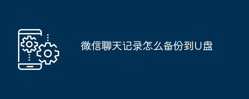 曝小米Redmi 14C手机8月31日发布：6.88英寸90Hz屏幕、5160mAh电池、5000万主摄（小米.屏幕.电池）