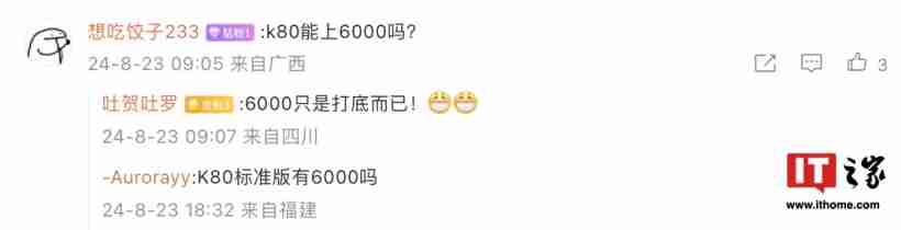 HMD踏上“复刻”之路，第二款灵感来自诺基亚N9的手机渲染图曝光（诺基亚.之路.渲染）