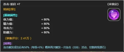卢伟冰称小米 MIX Flip 小折叠手机卖爆：32% 来自苹果 iPhone 用户换机，有 55% 是女性用户（用户.小米.折叠）