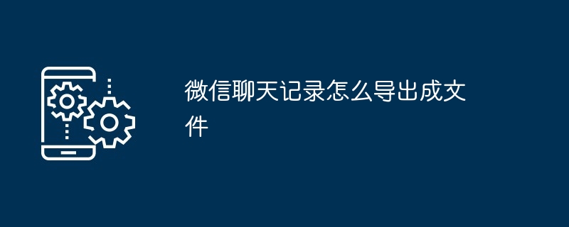 曝Redmi K80系列有望搭载6500mAh超大电池（搭载.有望.电池）