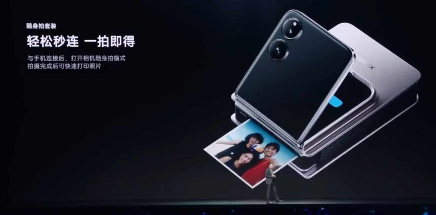 苹果iOS 18隐藏功能：可在任何文本框中进行数学计算（可在.框中.文本）