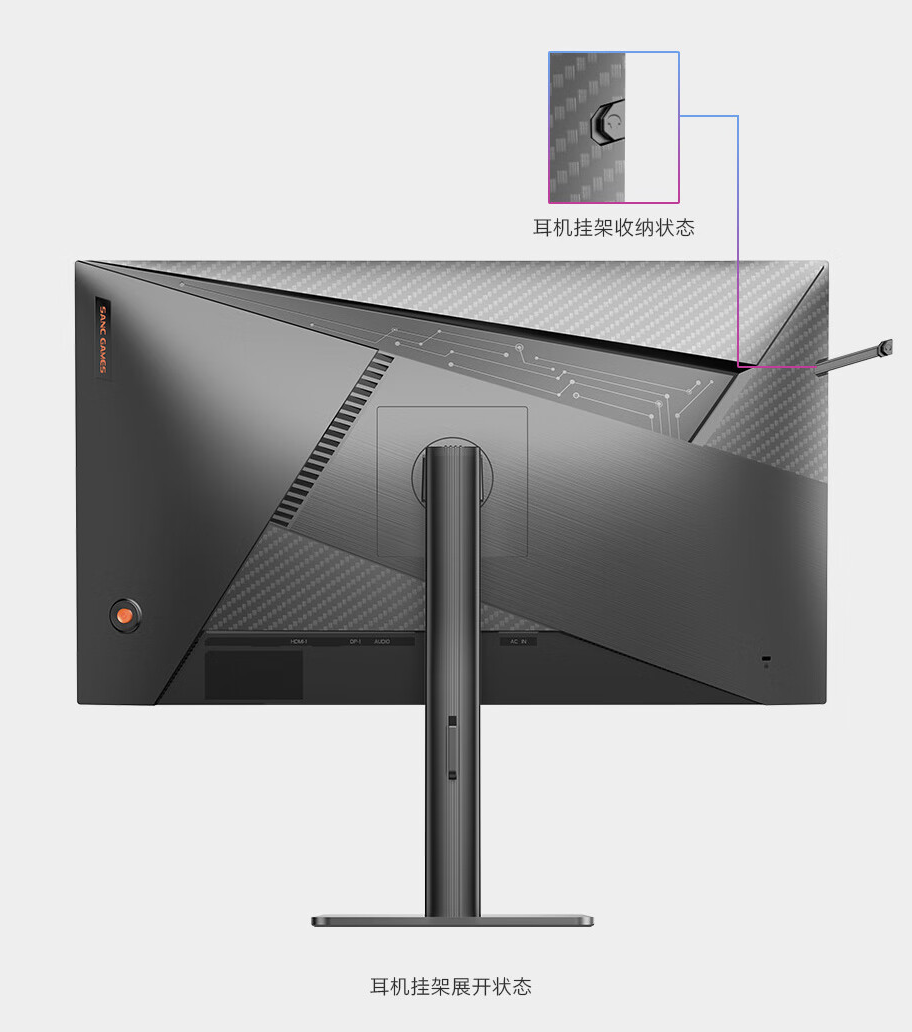 win7怎么设置电脑字体的大小