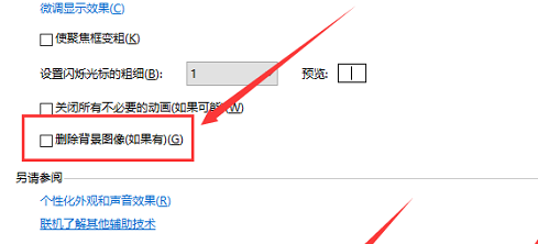 win7怎么加虚拟内存（虚拟内存.win7）