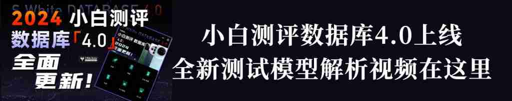 华为宣布 Pura70 首发支持中国移动北斗卫星短信（华为.北斗.中国移动）