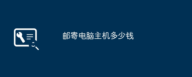 win7怎么调颜色质量（颜色.质量.win7）