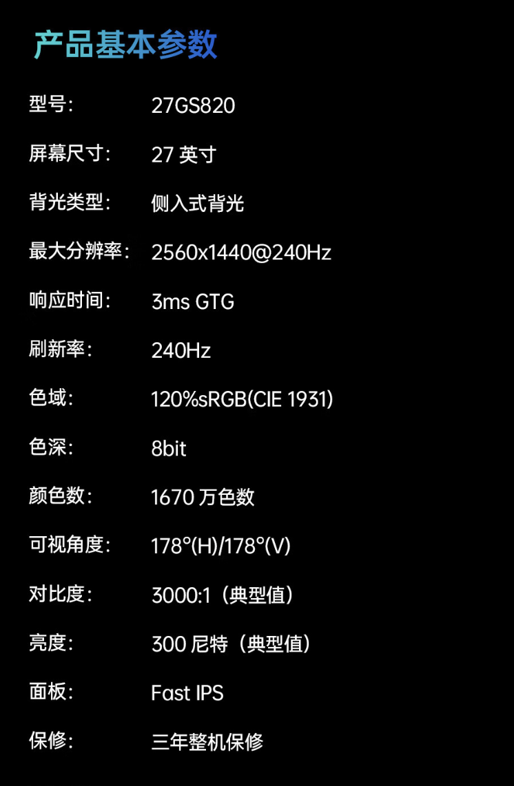 win7怎么把wifi隐藏（隐藏.win7.wifi）