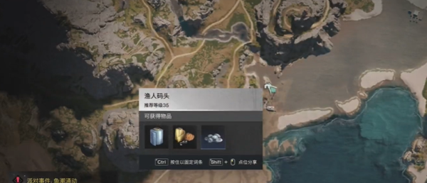 七日世界深海鱼片披萨食谱怎么获取（鱼片.深海.食谱）