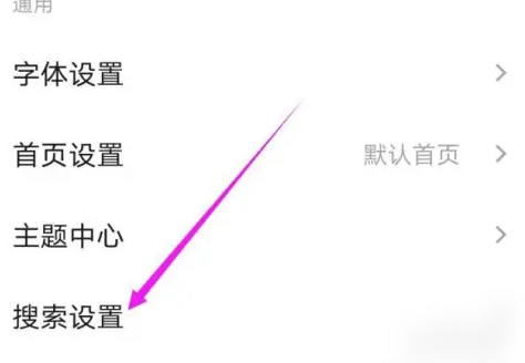 virtualbox卸载对电脑有影响吗 virtualbox怎么卸载方法（卸载.有影响.方法）