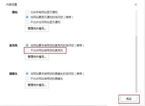 小红书笔记分组怎么弄？笔记分组和不分组有区别吗？（分组.笔记.小红）