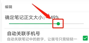 edge浏览器怎么设置允许弹窗 edge浏览器设置允许弹窗在哪设置（设置.浏览器.浏览器设置）