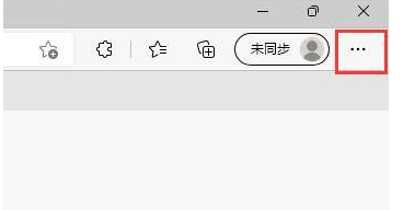 edge怎么开启关闭窗口询问 edge浏览器设置关闭窗口前询问方法（关闭窗口.询问.开启）