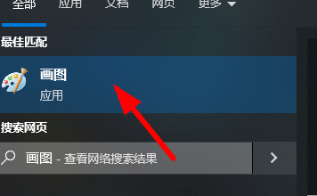 谷歌浏览器怎么截屏整个页面 谷歌浏览器截屏整个页面的方法（浏览器.页面.方法）