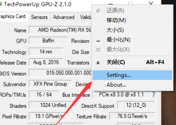 怎么判断显卡体质 使用GPU Z查看显卡体质的方法（体质.显卡.判断）