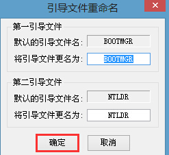 腾讯模拟器怎么设置最流畅 腾讯模拟器设置不卡的方法