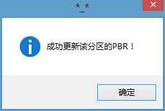 中望cad怎么设置多窗口排列 中望cad设置多窗口排列的方法（排列.多窗口.设置）