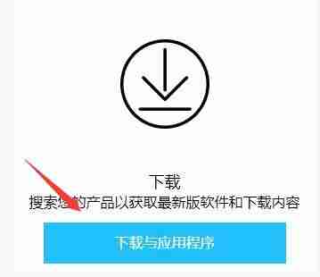 罗技gpw驱动怎么下载 罗技鼠标驱动下载方法介绍（罗技.驱动.鼠标）
