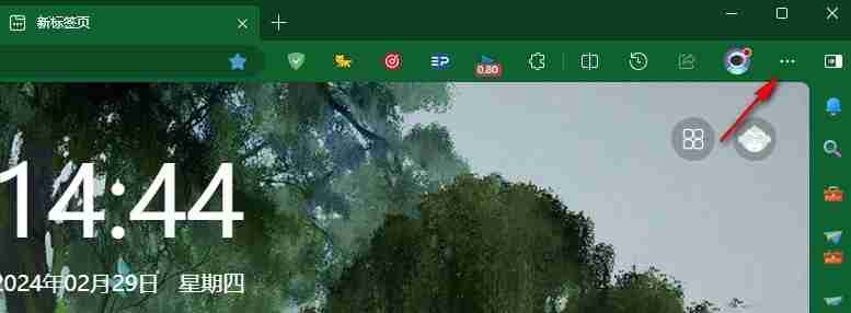 Edge浏览器怎么设置阻止可能不需要的应用的操作方法（不需要.操作方法.阻止）