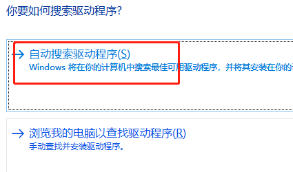 雷蛇鼠标驱动无法安装怎么办 雷蛇鼠标驱动安装失败解决方法（鼠标.驱动.安装）