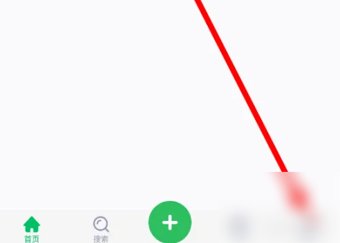 印象笔记怎么开通超级会员 开通超级会员操作方法（开通.会员.操作方法）