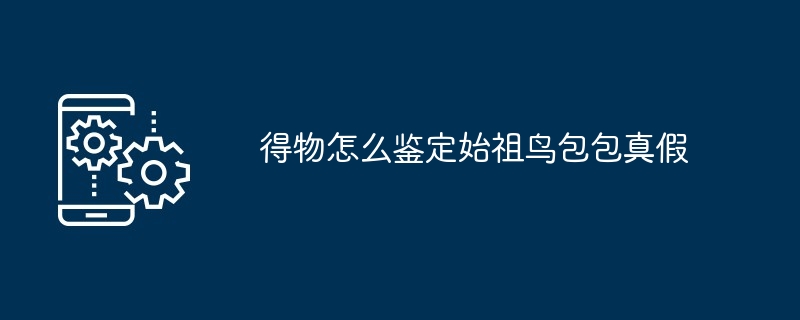 红果短剧怎么在抖音直播（红果.短剧.直播）