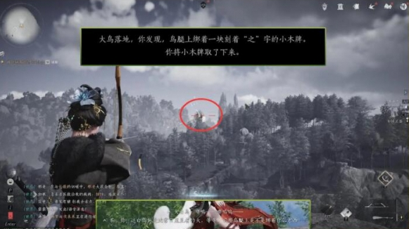 《黑神话悟空》第三回浮屠界轮藏玩法（浮屠.玩法.悟空）