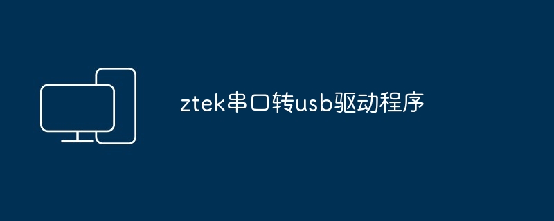 得物怎么搜索图片商品（商品.图片）