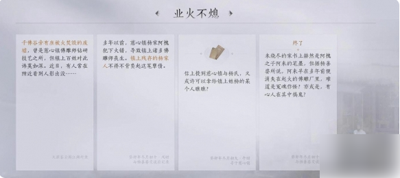 如何清理台式电脑灰尘（灰尘.台式电脑.清理）