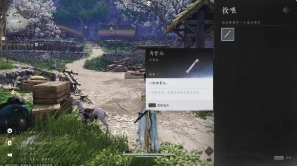 黑神话悟空虚空劫6获取方式