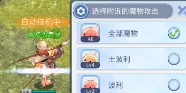 Thunderobot笔记本电脑死机是什么原因（笔记本电脑.死机.Thunderobot）