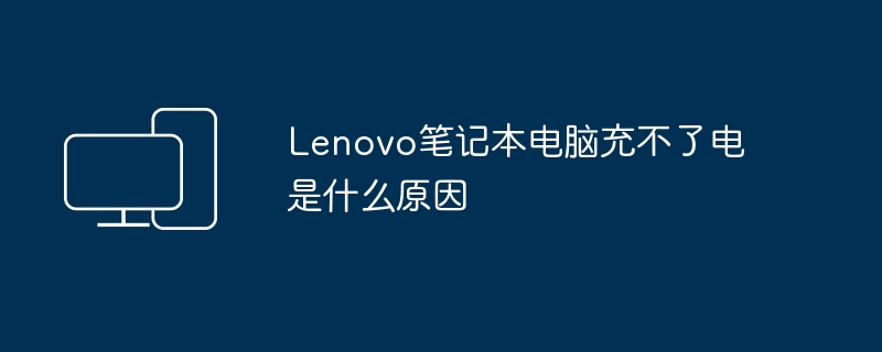 linux系统查看usb转串口驱动（串口.驱动.查看）