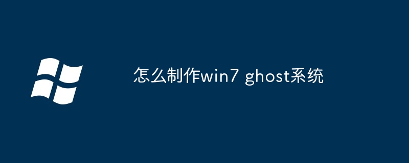 Toshiba笔记本电脑不能开机是什么原因（笔记本电脑.开机.Toshiba）