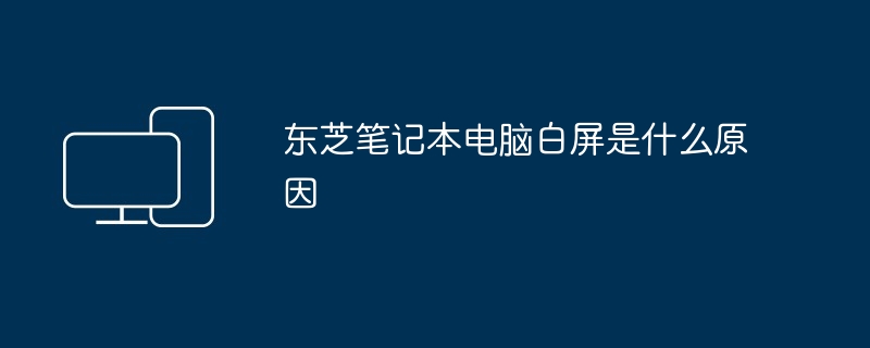 科隆2024获奖游戏出炉 《怪物猎人：荒野》成最大赢家（科隆.荒野.赢家）